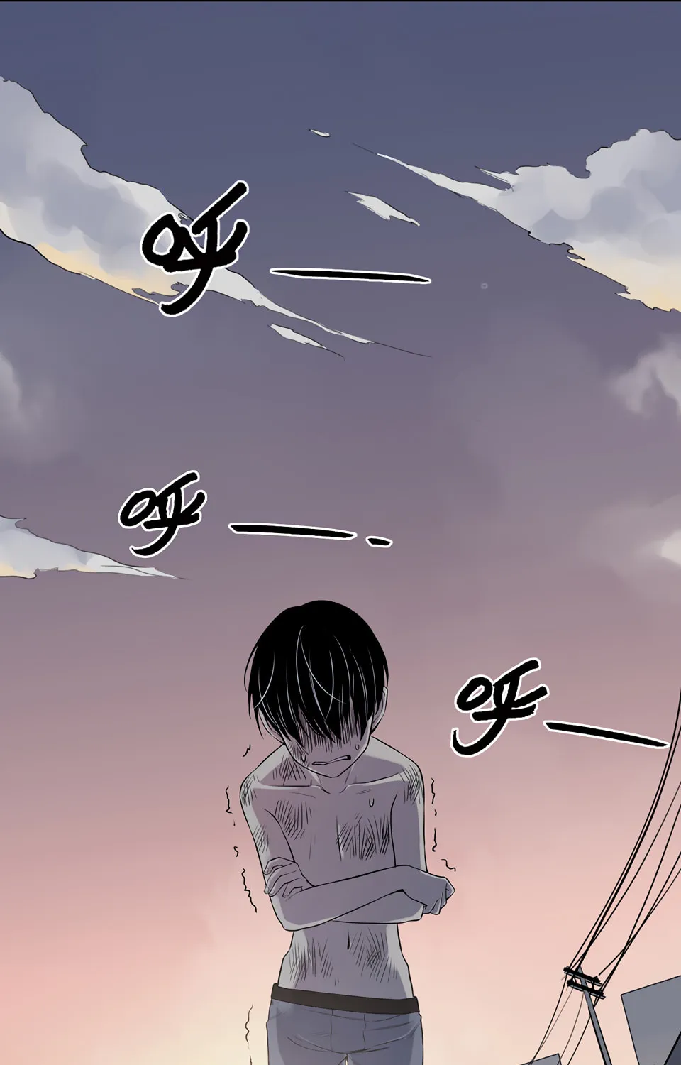 Read Strange Store (Colored) chapter 18 image 19 on Lezhin