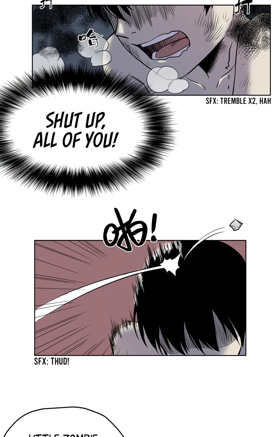 Read Strange Store (Colored) chapter 18 image 22 on Lezhin