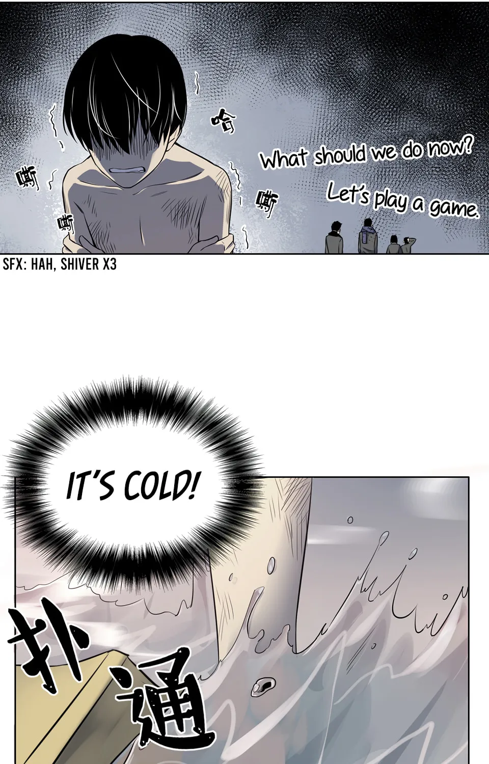 Read Strange Store (Colored) chapter 18 image 25 on Lezhin
