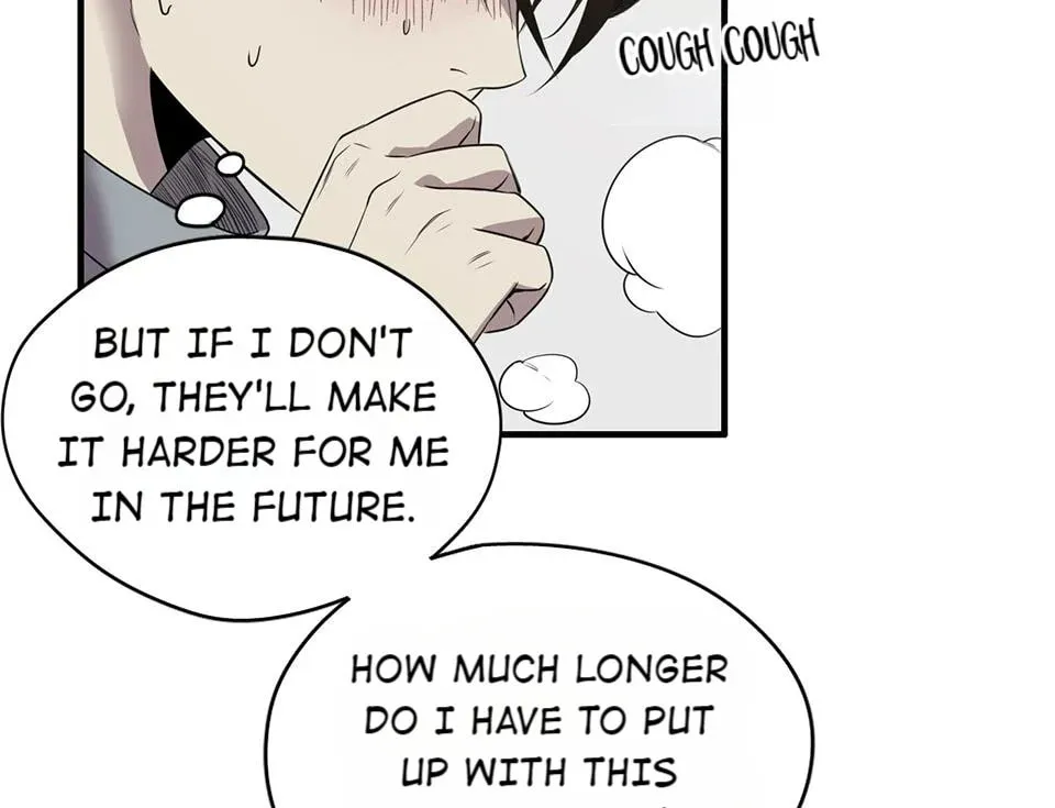 Read Strange Store (Colored) chapter 19 image 6 on Lezhin