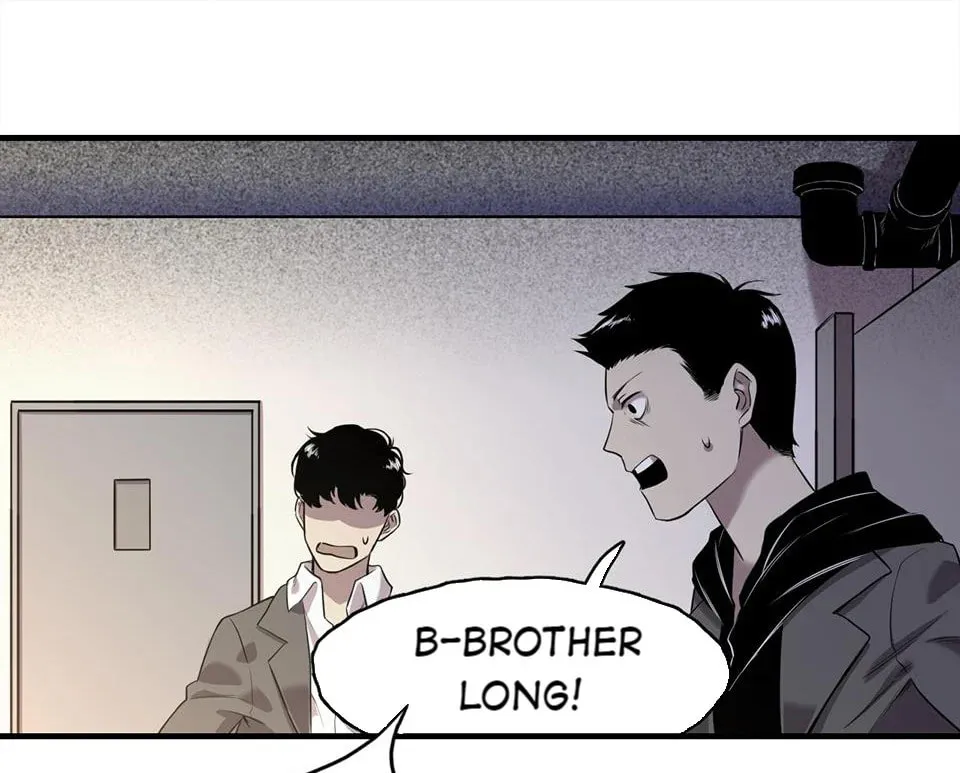 Read Strange Store (Colored) chapter 19 image 82 on Lezhin