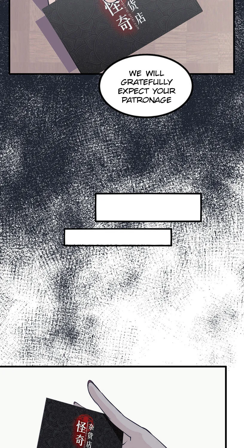 Read Strange Store (Colored) chapter 2 image 11 on Lezhin