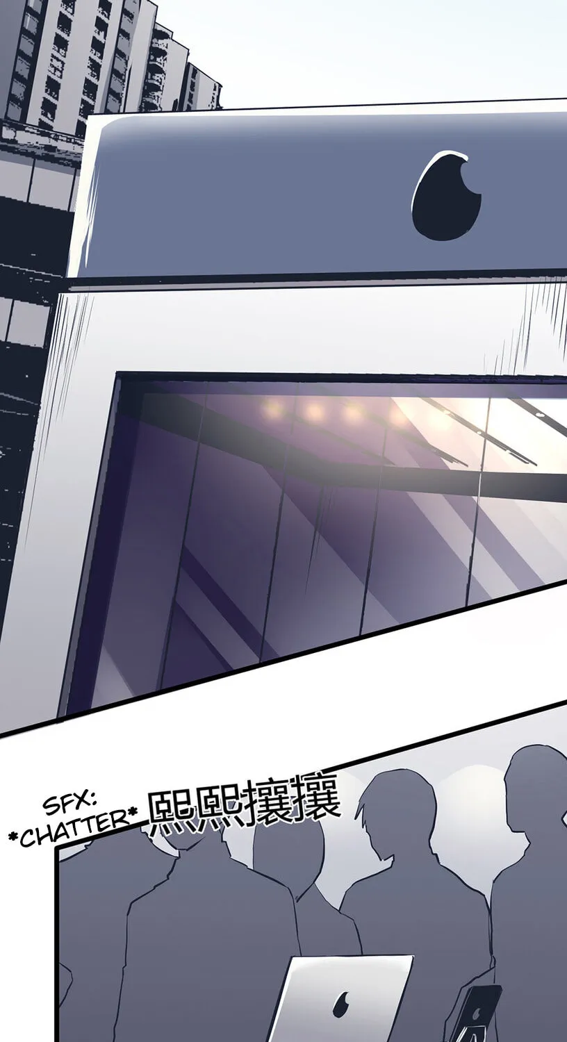 Read Strange Store (Colored) chapter 2 image 59 on Lezhin
