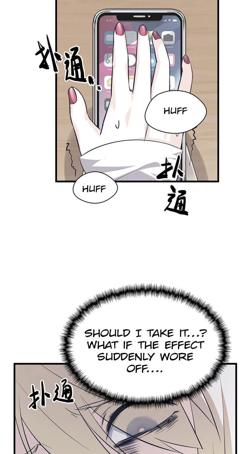 Read Strange Store (Colored) chapter 2 image 65 on Lezhin