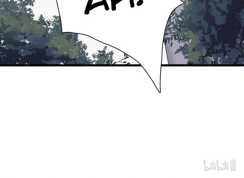 Read Strange Store (Colored) chapter 2 image 88 on Lezhin