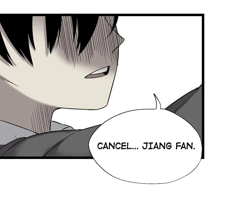 Read Strange Store (Colored) chapter 23 image 57 on Lezhin