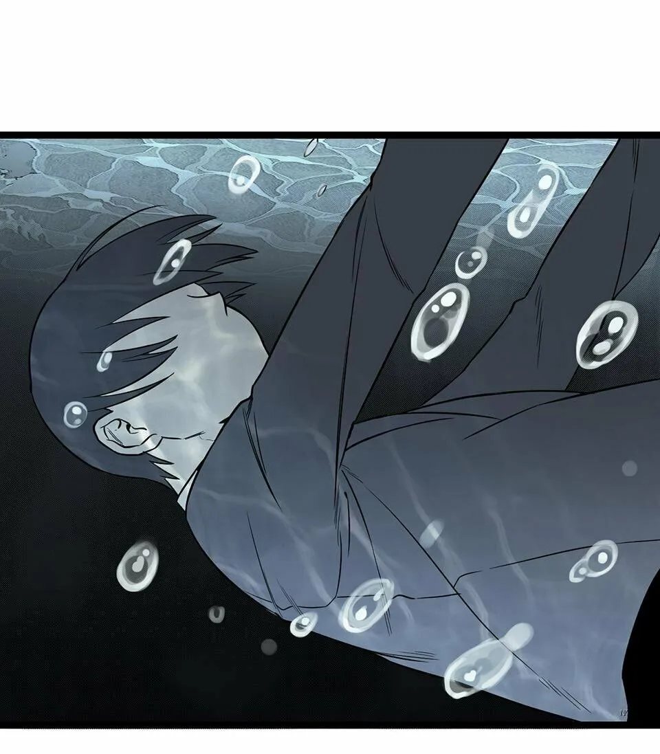 Read Strange Store (Colored) chapter 23 image 60 on Lezhin