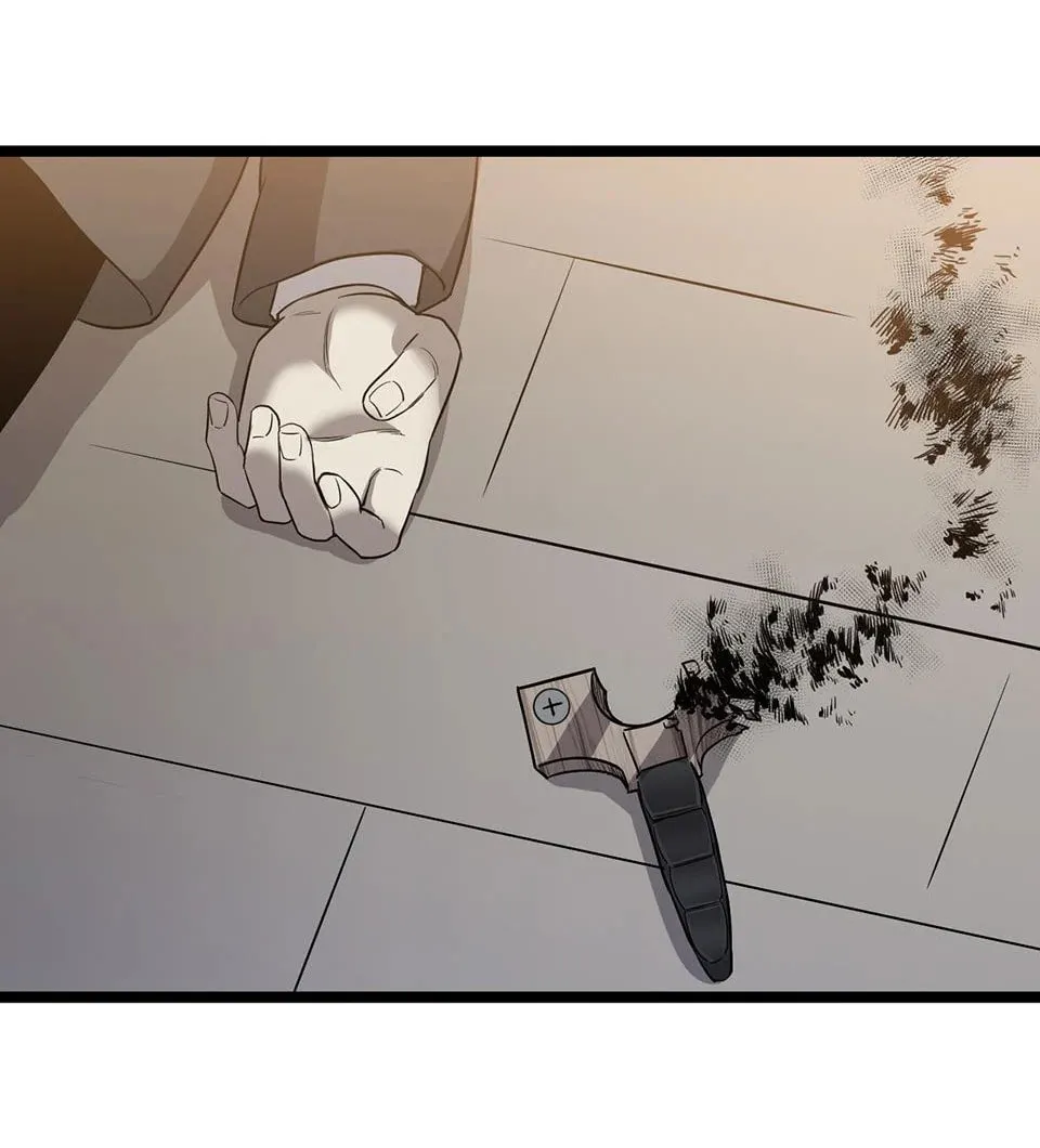 Read Strange Store (Colored) chapter 23 image 75 on Lezhin
