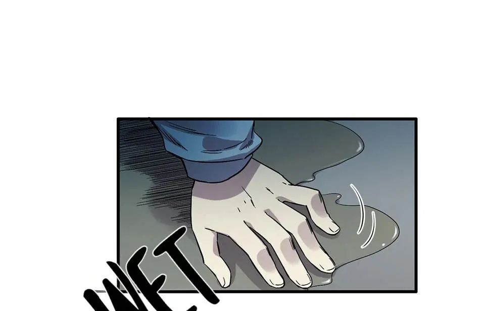 Read Strange Store (Colored) chapter 24 image 103 on Lezhin