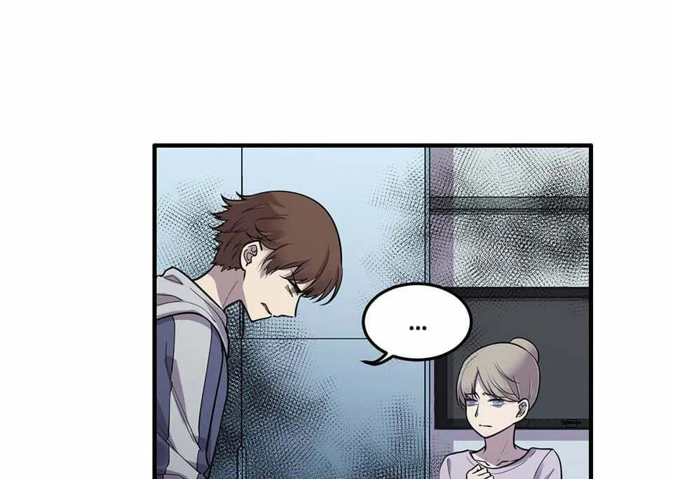 Read Strange Store (Colored) chapter 24 image 28 on Lezhin