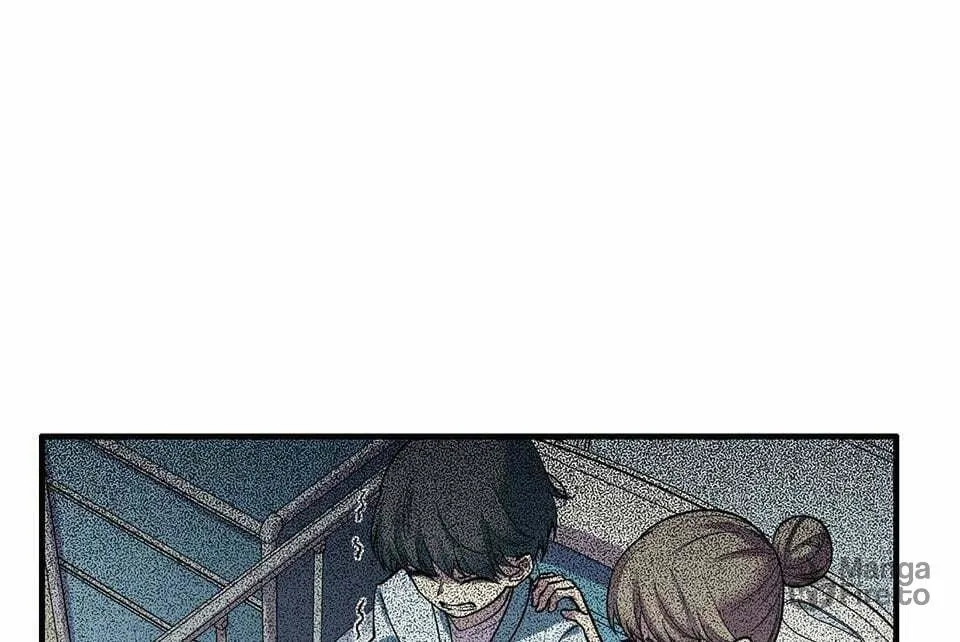 Read Strange Store (Colored) chapter 24 image 34 on Lezhin