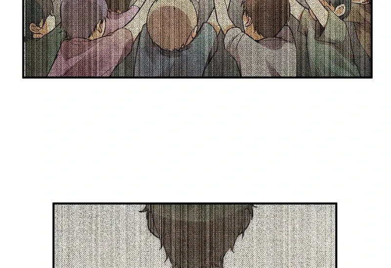 Read Strange Store (Colored) chapter 25 image 22 on Lezhin