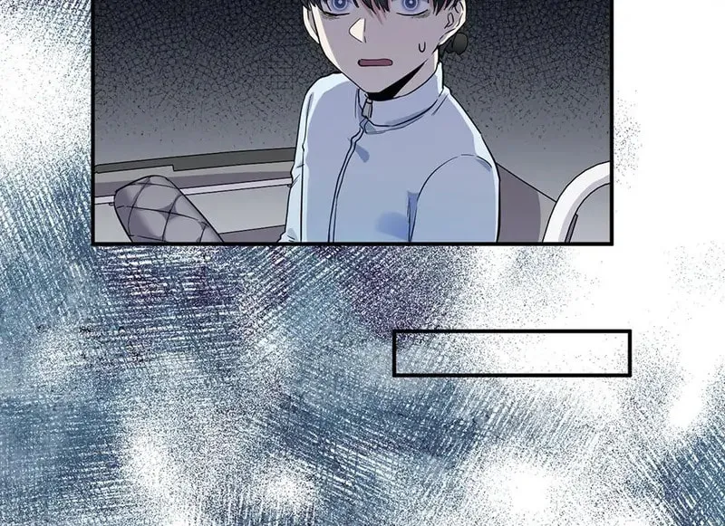 Read Strange Store (Colored) chapter 25 image 75 on Lezhin