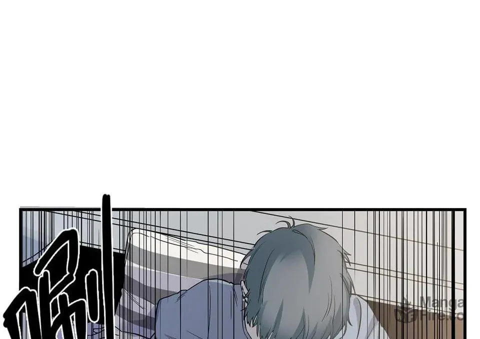 Read Strange Store (Colored) chapter 26 image 17 on Lezhin
