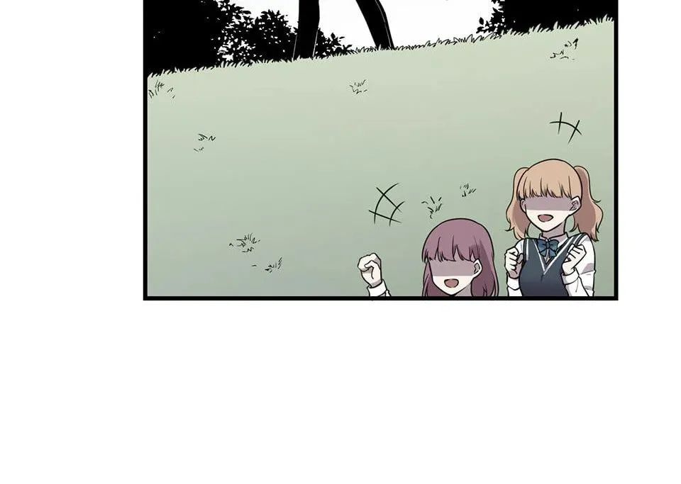 Read Strange Store (Colored) chapter 26 image 85 on Lezhin