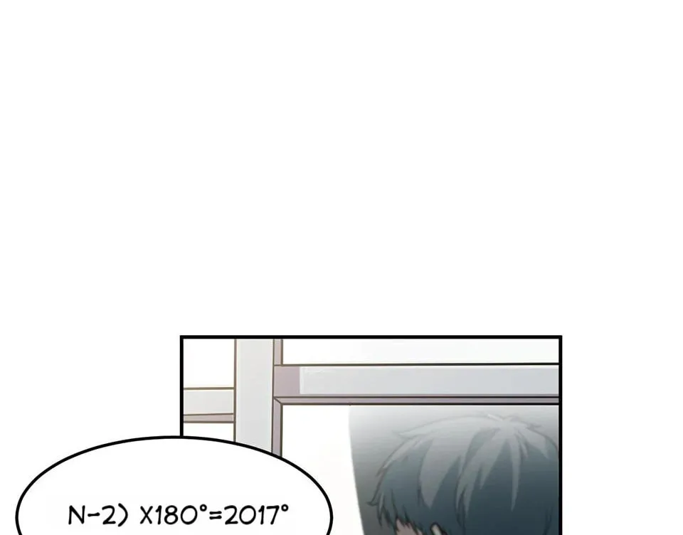Read Strange Store (Colored) chapter 27 image 6 on Lezhin