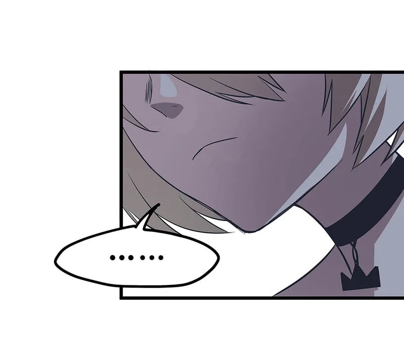 Read Strange Store (Colored) chapter 3 image 100 on Lezhin