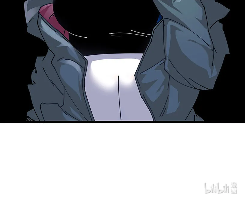 Read Strange Store (Colored) chapter 3 image 108 on Lezhin