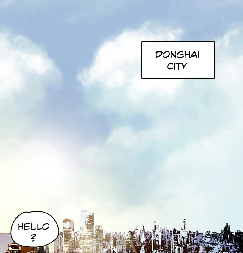 Read Strange Store (Colored) chapter 3 image 6 on Lezhin