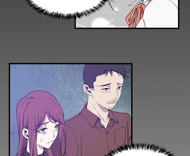Read Strange Store (Colored) chapter 30 image 160 on Lezhin