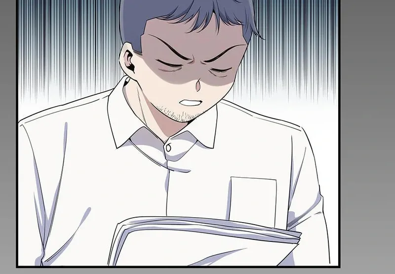 Read Strange Store (Colored) chapter 31 image 106 on Lezhin