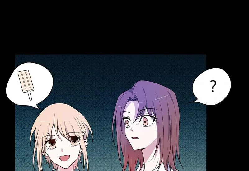 Read Strange Store (Colored) chapter 33 image 151 on Lezhin