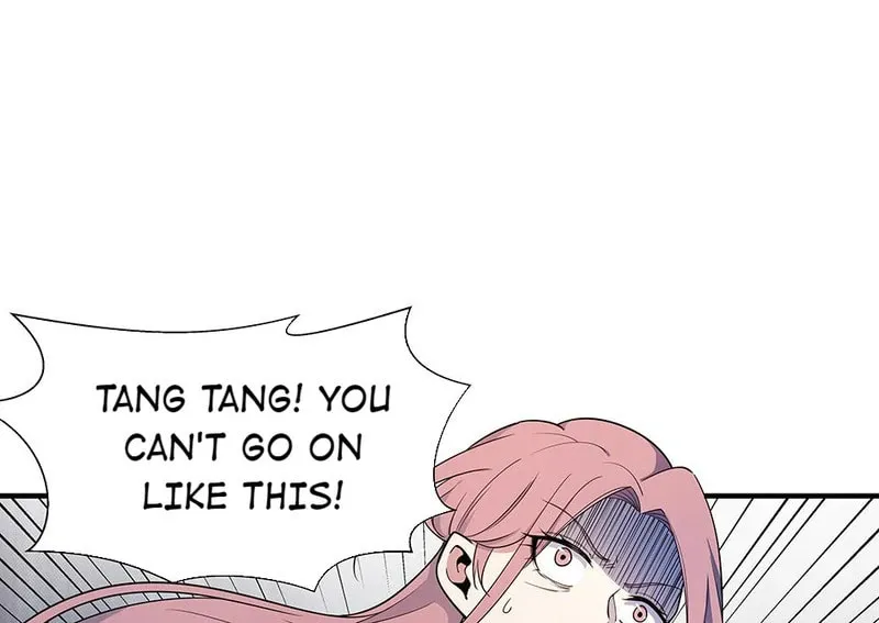 Read Strange Store (Colored) chapter 34 image 43 on Lezhin