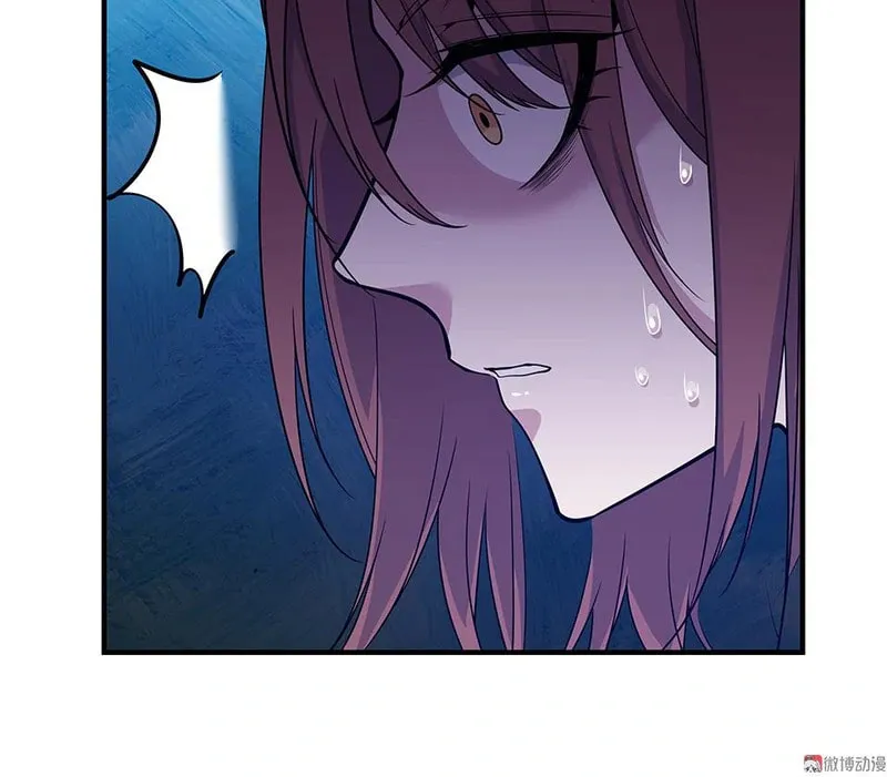 Read Strange Store (Colored) chapter 35 image 105 on Lezhin
