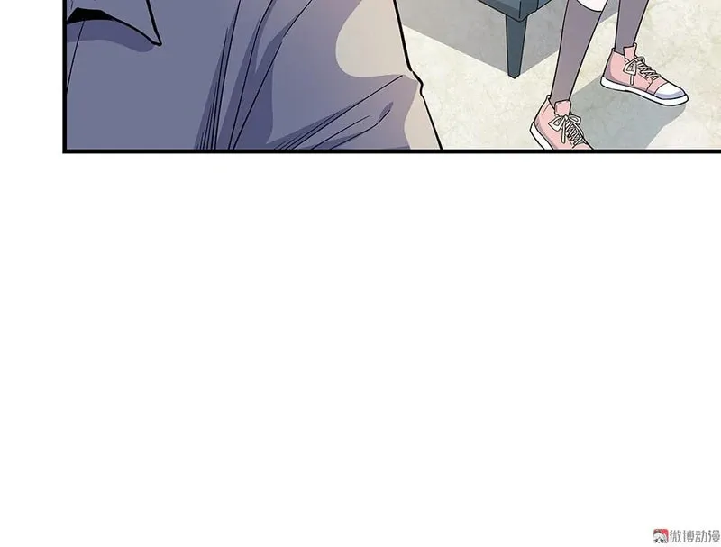 Read Strange Store (Colored) chapter 35 image 133 on Lezhin