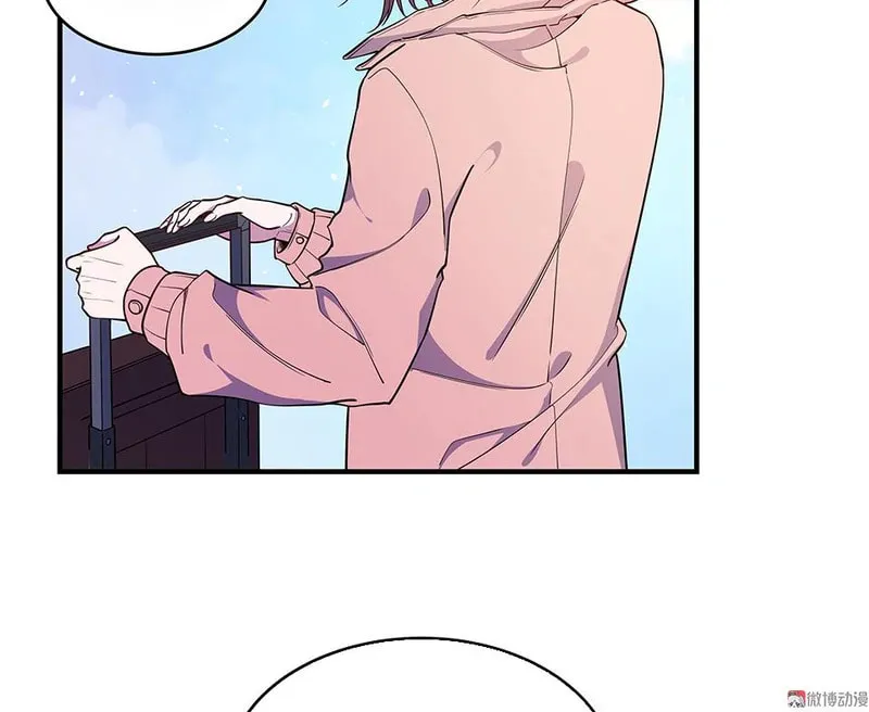 Read Strange Store (Colored) chapter 35 image 16 on Lezhin