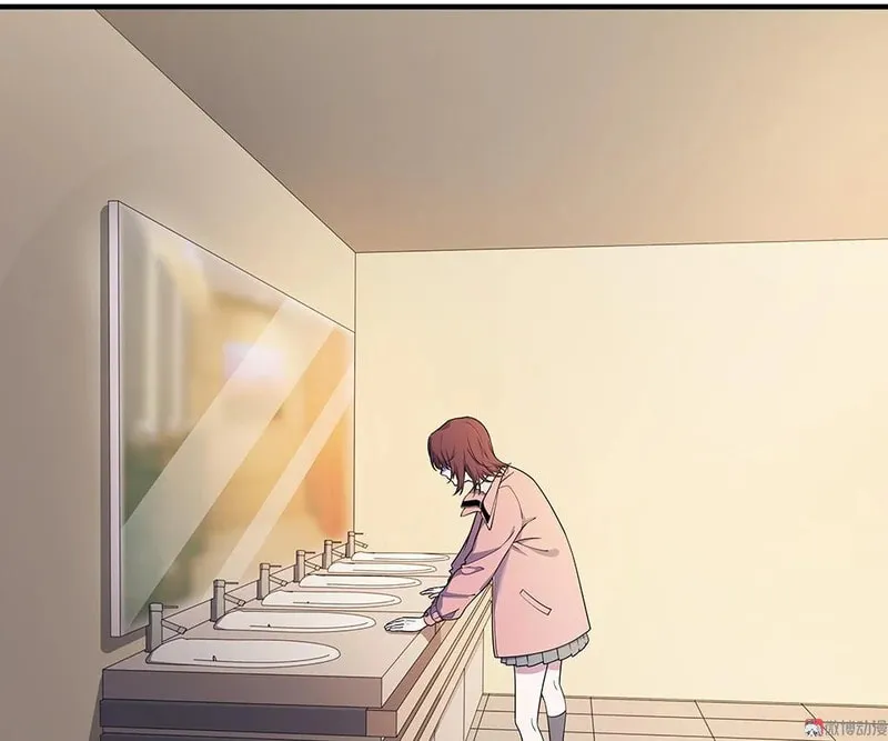 Read Strange Store (Colored) chapter 35 image 37 on Lezhin