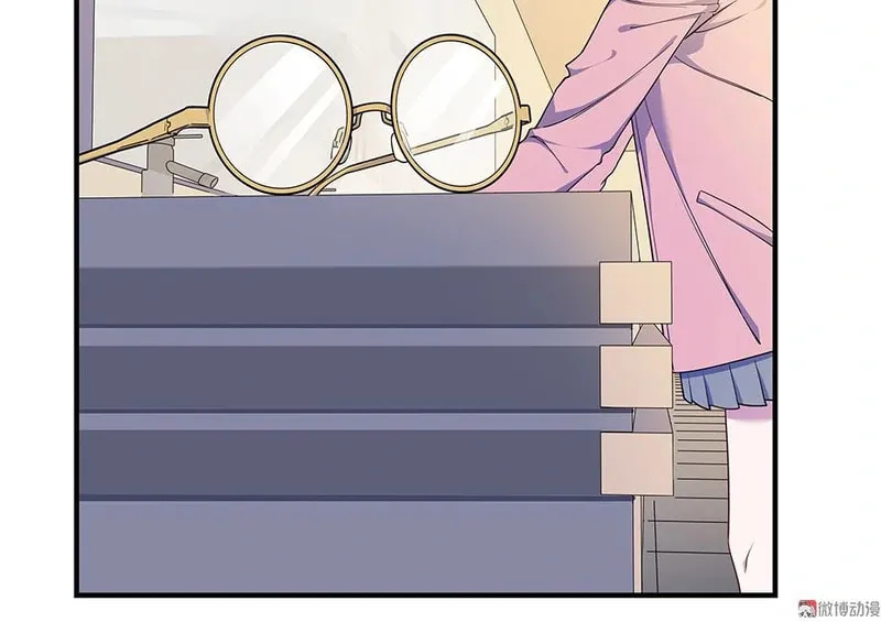 Read Strange Store (Colored) chapter 35 image 42 on Lezhin