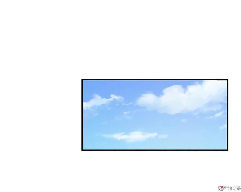 Read Strange Store (Colored) chapter 35 image 73 on Lezhin