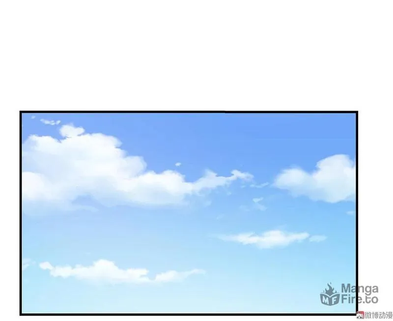 Read Strange Store (Colored) chapter 35 image 74 on Lezhin