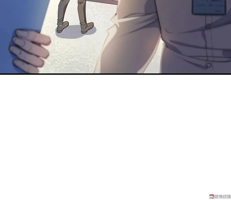 Read Strange Store (Colored) chapter 35 image 78 on Lezhin