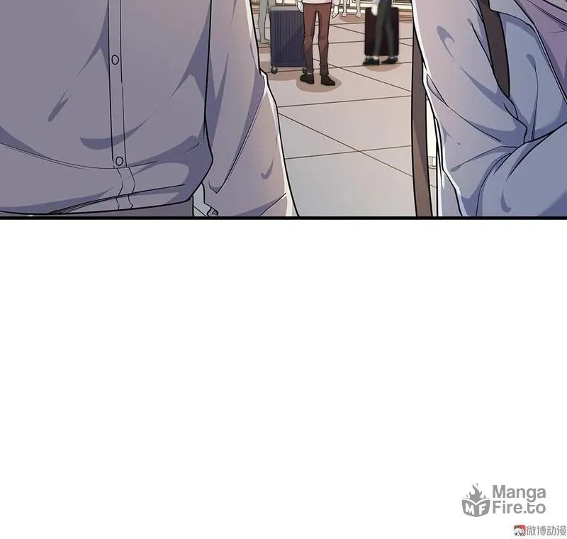 Read Strange Store (Colored) chapter 35 image 8 on Lezhin