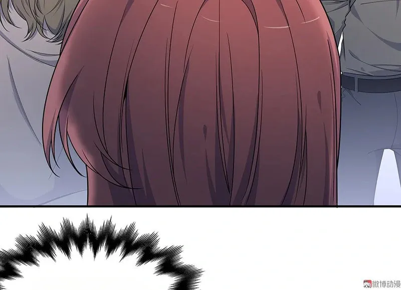 Read Strange Store (Colored) chapter 35 image 88 on Lezhin