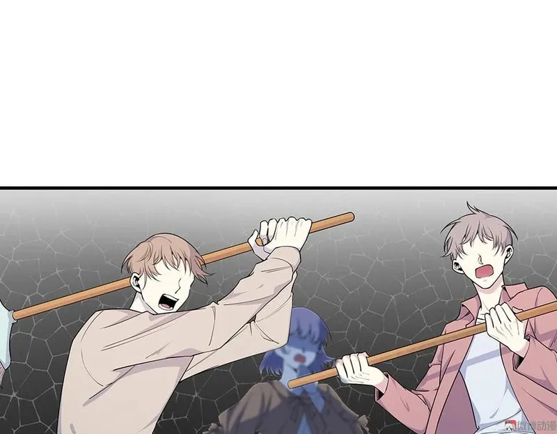 Read Strange Store (Colored) chapter 35 image 93 on Lezhin