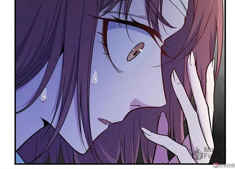 Read Strange Store (Colored) chapter 36 image 128 on Lezhin
