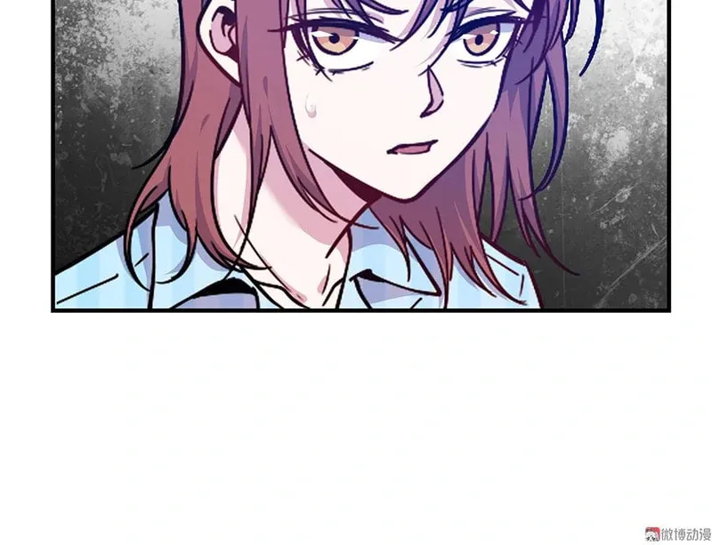 Read Strange Store (Colored) chapter 36 image 133 on Lezhin
