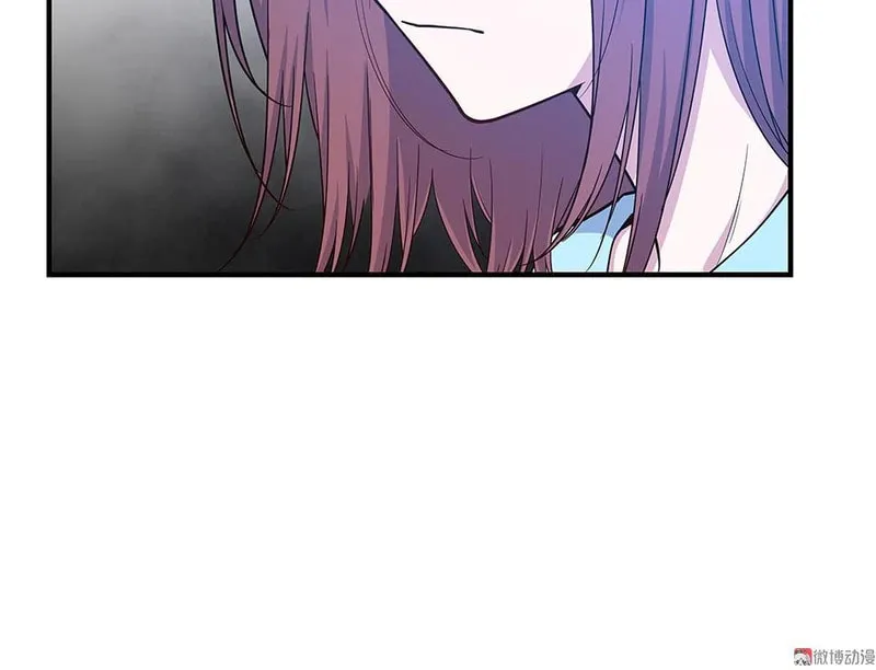 Read Strange Store (Colored) chapter 36 image 153 on Lezhin