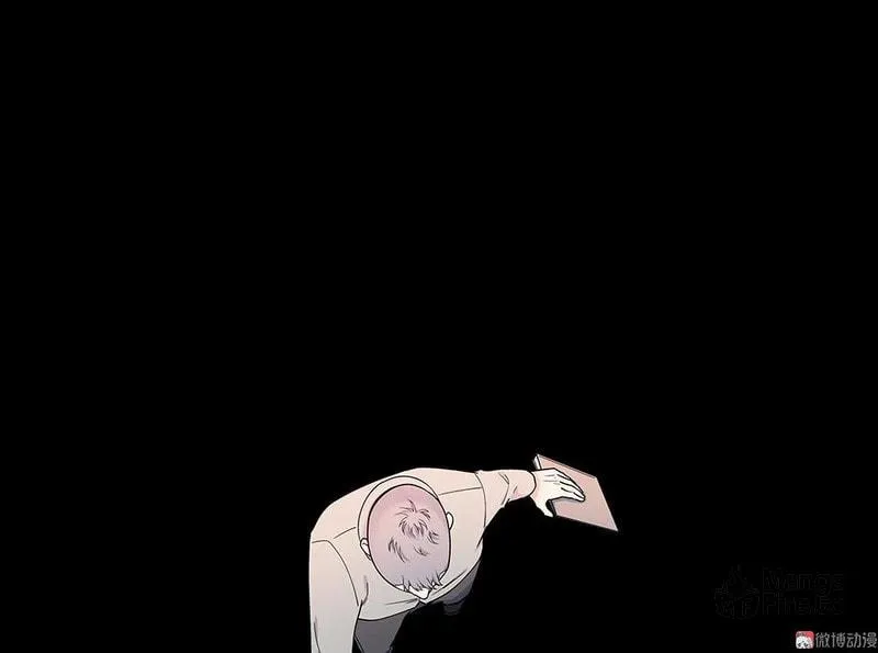 Read Strange Store (Colored) chapter 36 image 50 on Lezhin