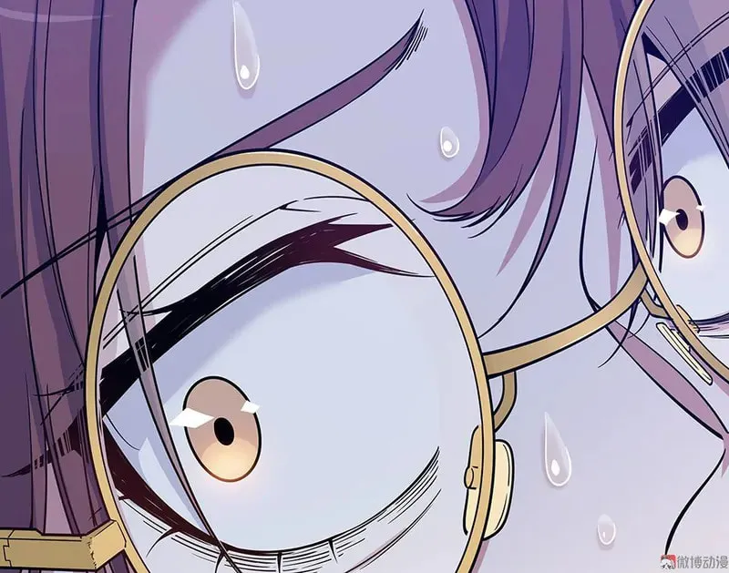 Read Strange Store (Colored) chapter 36 image 6 on Lezhin