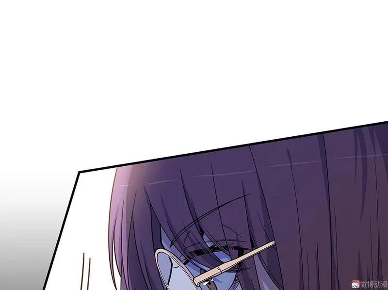 Read Strange Store (Colored) chapter 36 image 61 on Lezhin