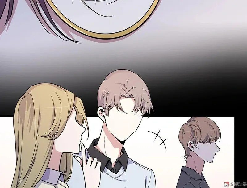 Read Strange Store (Colored) chapter 36 image 7 on Lezhin