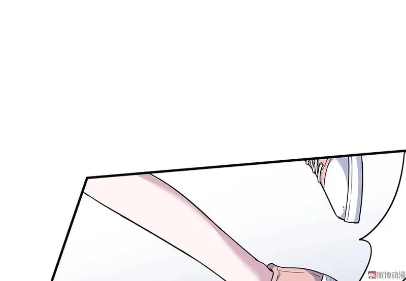 Read Strange Store (Colored) chapter 36 image 75 on Lezhin