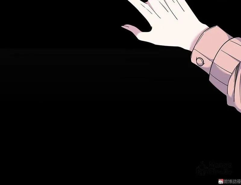Read Strange Store (Colored) chapter 36 image 84 on Lezhin
