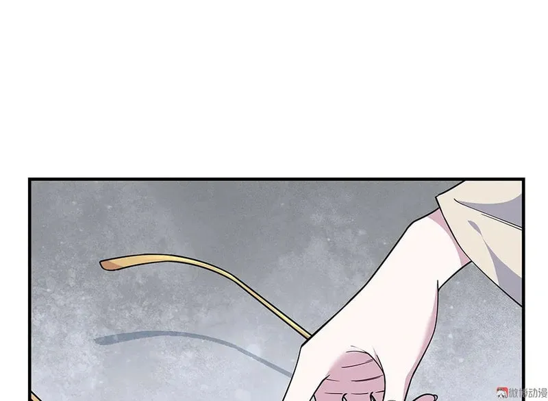 Read Strange Store (Colored) chapter 36 image 87 on Lezhin