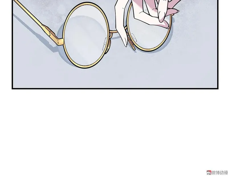 Read Strange Store (Colored) chapter 36 image 88 on Lezhin
