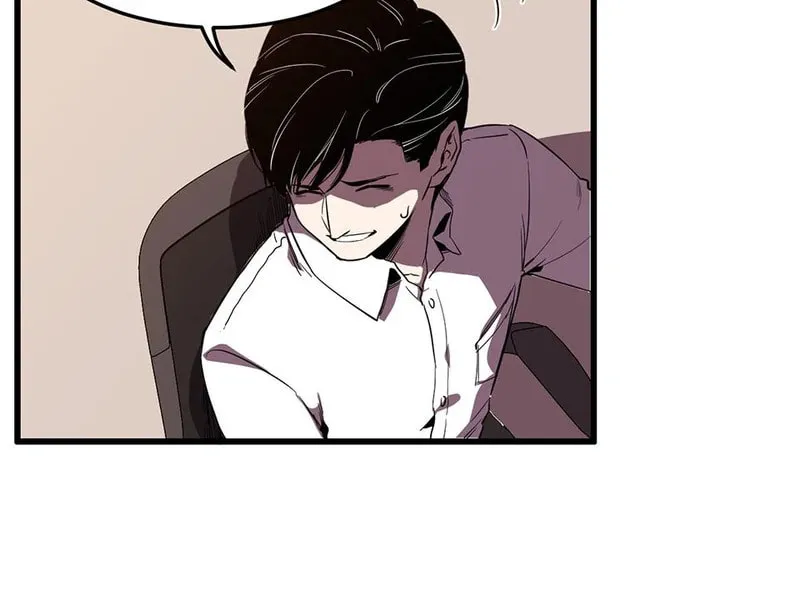 Read Strange Store (Colored) chapter 37 image 67 on Lezhin